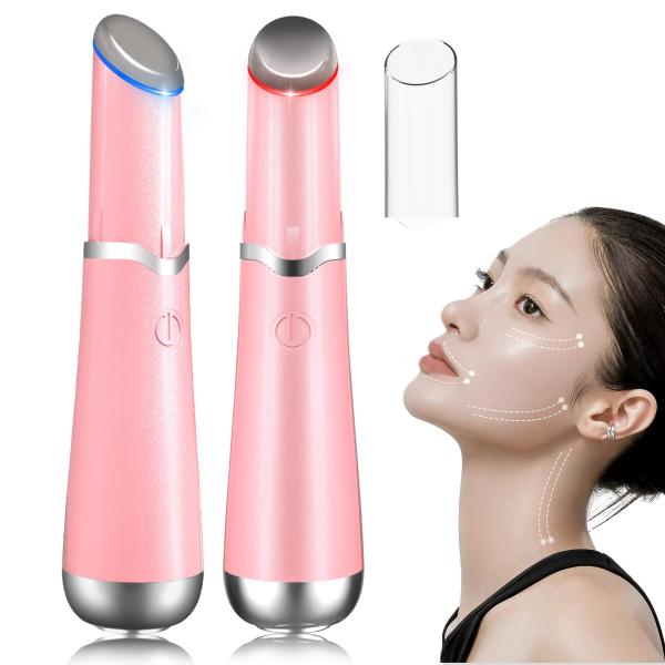 目元ケア イオン誘導 温熱ケア 微振動 美顔器 目元美顔器 Amazon.co.jp: 目元美顔器【令和7年先行版】 目元ケア 美顔器