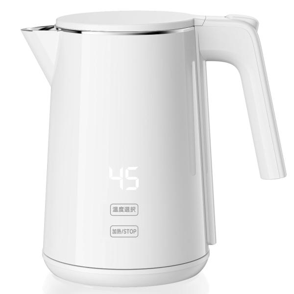 電気ケトル 1.0L 7段階温度調節 ボデーデジタルディスプレイ 4時間保温