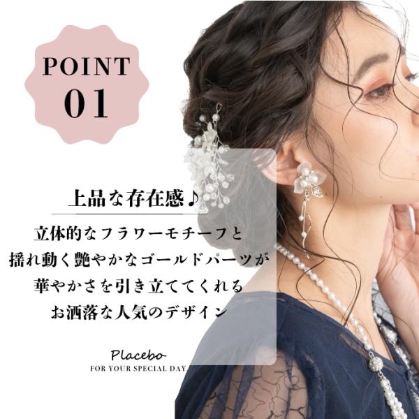 ������� �����L���O �A�N�Z�T���[ ���킢�� �l�C ������ �t�����[ ���� �C�������O �� �؍� ������� �J�W���A�� �p�[�e�B�[ ���� ���Ă΂� ������ �񎟉� ���i�摜2