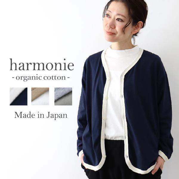 中古・古着通販】AURALEE (オーラリー) WRINKLED DRY COTTON