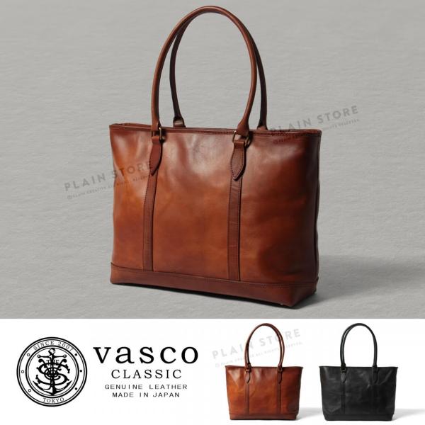 レザートートバッグ 日本製 Leather Nelson メンズバッグ Tote ツール