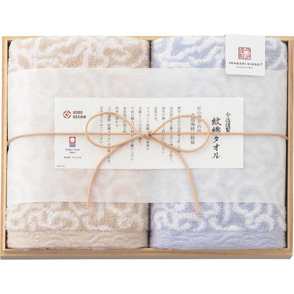 @䋟@j ^I@ސ@D^I@tFCX^IQZbgiؔj u[ 93-74