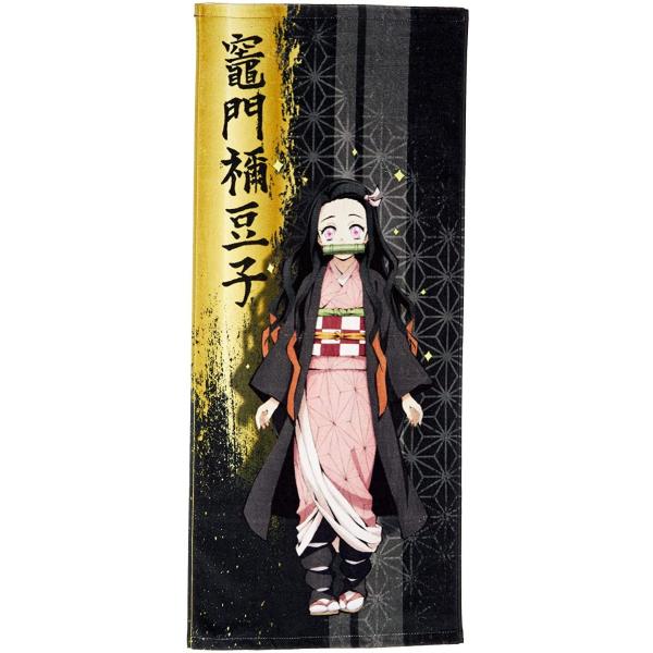 Sł̐ntFCX^I }Hq i܂ ˂j