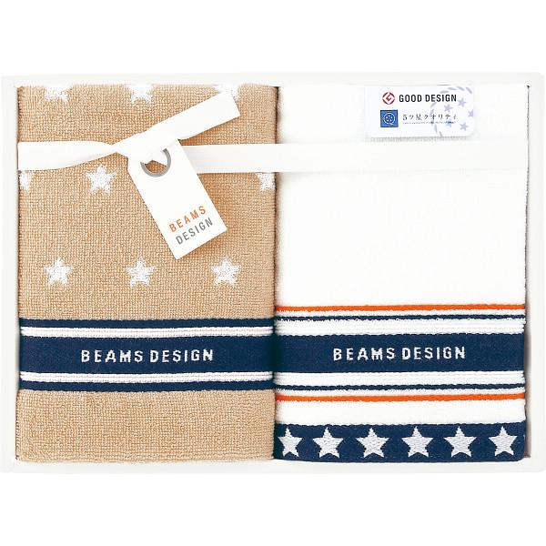 ＢＥＡＭＳ　ＤＥＳＩＧＮ　フェイスタオル２枚セット
