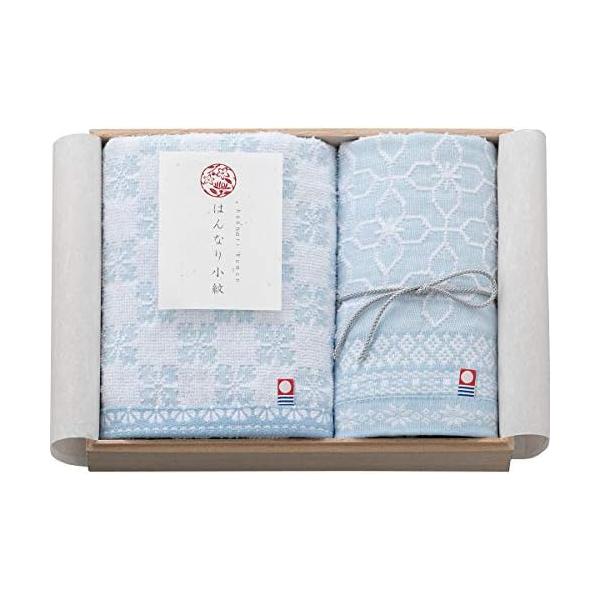 御供　内祝 今治タオル　はんなり小紋 フェイス・ウォッシュタオルセット（木箱入） ブルー HR2018