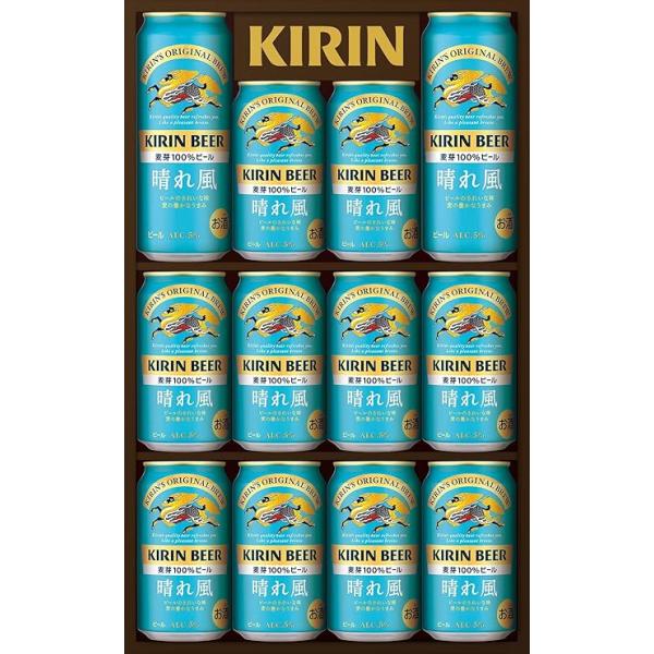 キリン（KIRIN） 晴れ風 ビールギフト 350ml×10本 500ml×2本 キリン