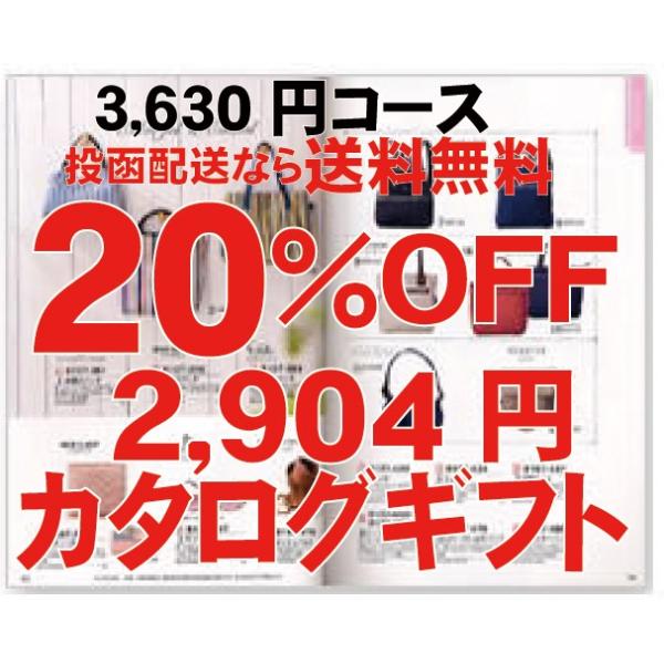 @䋟@j J^OMtg 3630~R[XTԂ Au @ @v j j 