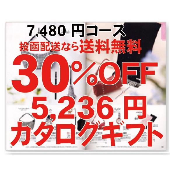 @䋟@j J^OMtg 7480~R[XTԂ Au @ @v j j 