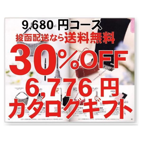 @䋟@j J^OMtg 9680~R[XTԂ Au @ @v j j 