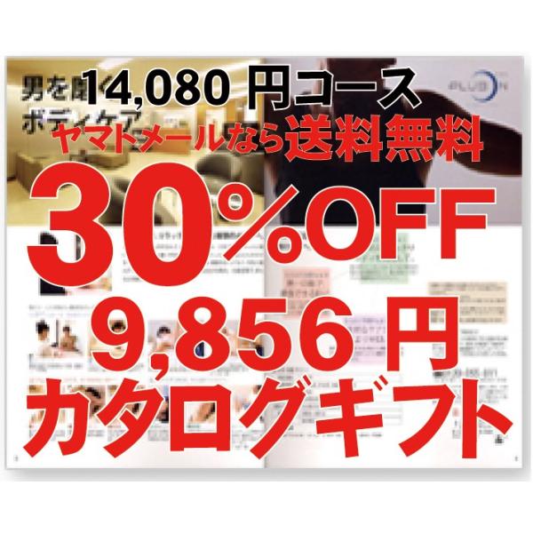 @䋟@j J^OMtg 14080~R[XTԂ Au @ @v j j 