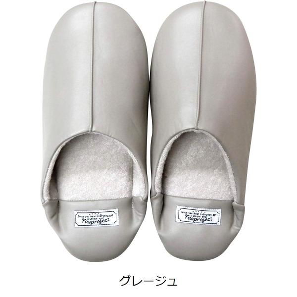 スリッパ 合皮 おしゃれ ルームシューズ バブーシュ シンプルモダン フェイクレザー 来客用 お祝い 新築 ギフトプレゼント 男女兼用 フリーサイズ トイレにも /【Buyee】 スリッパ 合皮 おしゃれ ルームシューズ バブーシュ シンプルモダン フェイクレザー 来客用 お祝い 新築 ギフトプレゼント 男女兼用 フリーサイズ トイレにも /【Buyee】