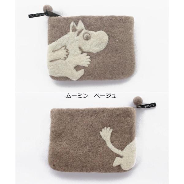 ムーミン リトルミイ フェルトポーチ クリッパン Moomin Klippan ハンドメイド 北欧雑貨 おしゃれ かわいい 手作り ギフトプレゼント Buyee Buyee Japanese Proxy Service Buy From Japan Bot Online