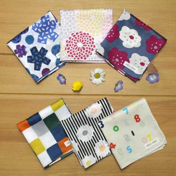 京都 文具 おしゃれの人気商品 通販 価格比較 価格 Com