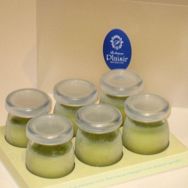 ピスタチオのクリームブリュレ 6個セット 冷凍配送 A 7 ラ パティスリープレジール 通販 Yahoo ショッピング