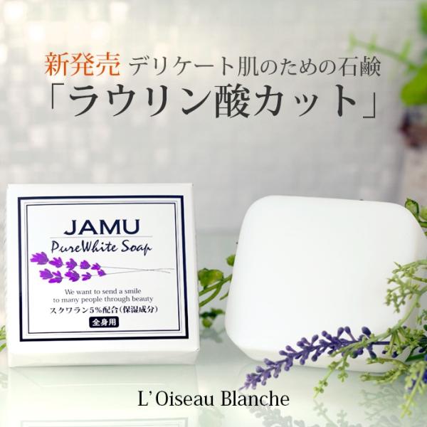 お尻 ニキビ 石鹸の人気商品 通販 価格比較 価格 Com