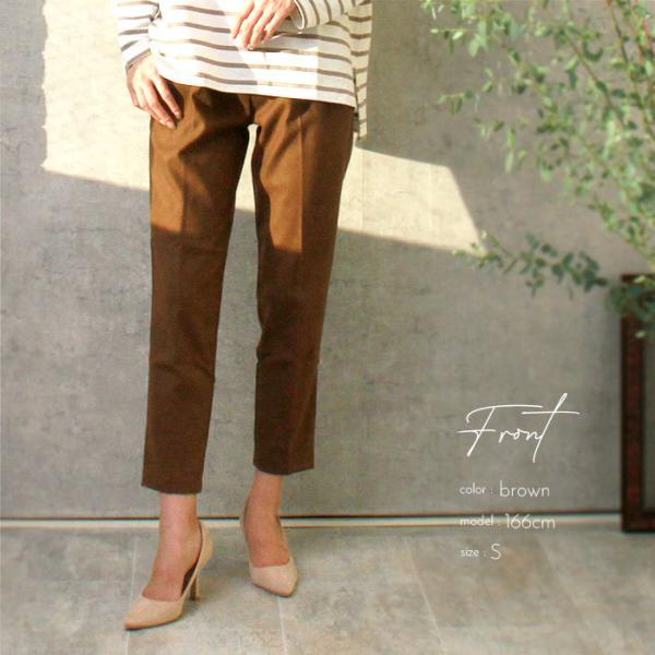 あったかパンツ テーパードパンツ レディース メール便 送料無料 暖かいパンツ ロングパンツ きれいめ ストレッチ ウエストゴム 春夏 ポイント消化 送料無 Buyee Buyee 日本の通販商品 オークションの代理入札 代理購入