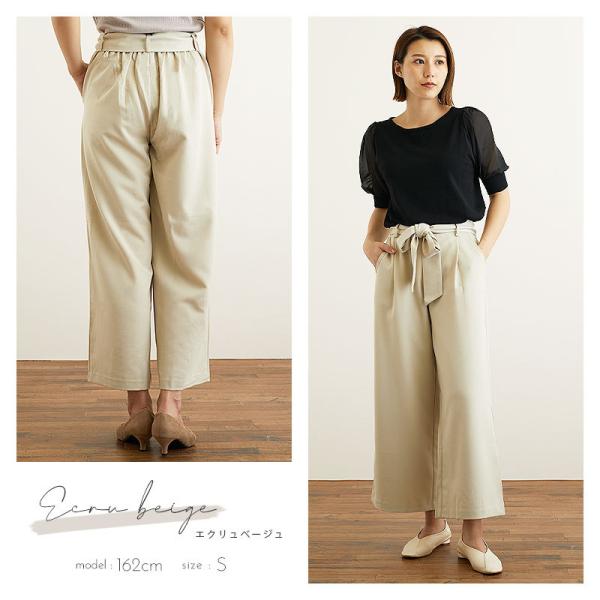 ワイドパンツ コーデ ガウチョパンツ きれいめ メール便 送料無料 リボン ベルト付き 黒 レディース ロング 春 春 秋 ポイント消化 送料無 Buyee Buyee Japanese Proxy Service Buy From Japan Bot Online