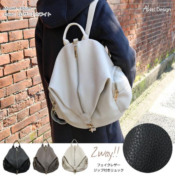 ナップサック おしゃれ 大人の人気商品 通販 価格比較 価格 Com