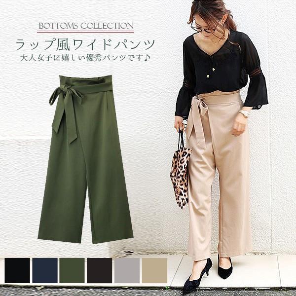 ワイドパンツ 春夏 レディース メール便c 送料無料 りぼん ベルト付きワイドパンツ ガウチョパンツ 春 きれいめ 1148 Plaisir プレジール 通販 Yahoo ショッピング
