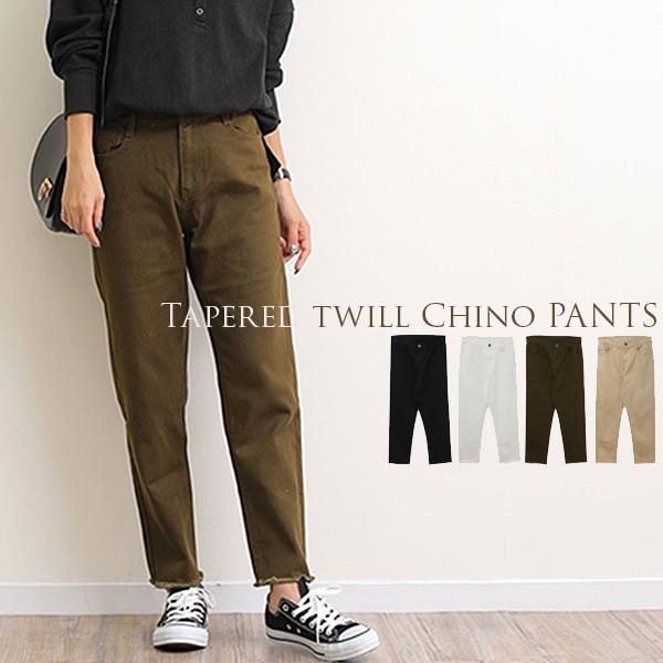 チノパンツ レディース メール便c 送料無料 テーパード チノパンツ レディース メール便c 送料無料 テーパード