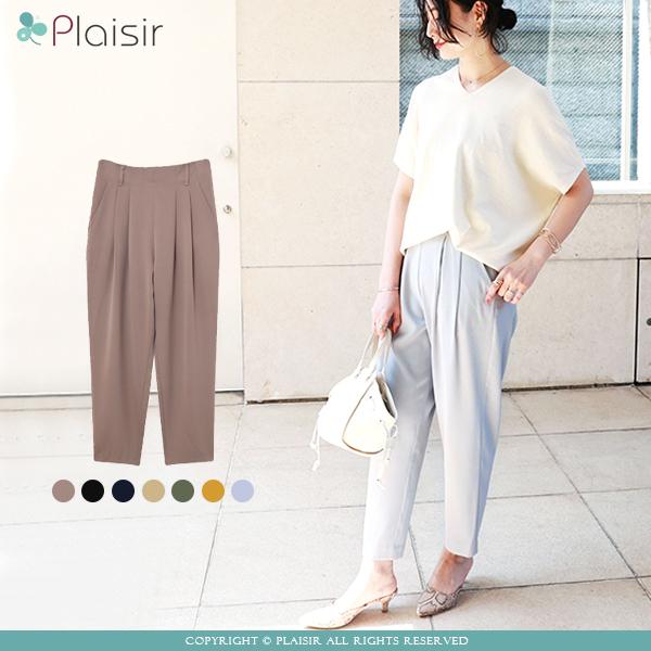 テーパードパンツ レディース ボトムス とろみ素材 ウエストゴム タック 夏 無地 シンプル カジュアル ホック タック レディース ウエストゴム 春 Plaisir プレジール 通販 Yahoo ショッピング