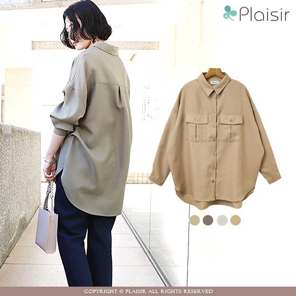 オーバーサイズ 長袖 シャツ ジャケット オーバーシャツ レディース ポケット ラウンドヘム 体型カバー ロング丈 ライトアウター 春 夏 秋 Plaisir プレジール 通販 Yahoo ショッピング