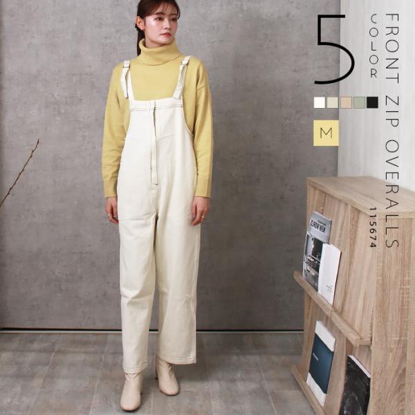 オール 白の人気商品 通販 価格比較 価格 Com