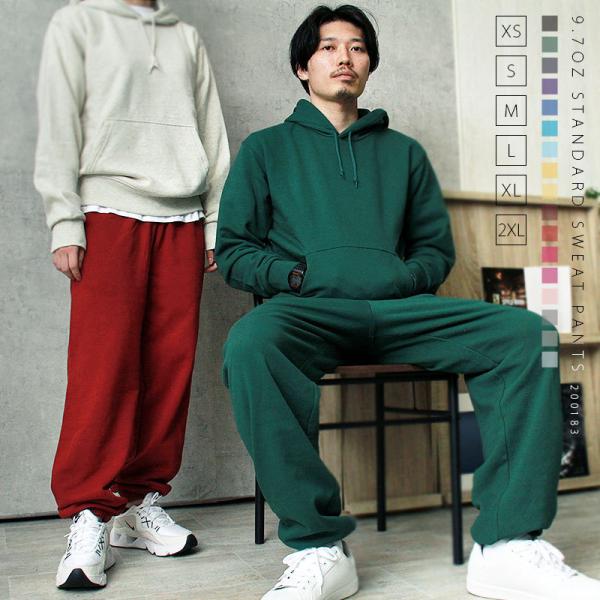 plaisir-shop_200186