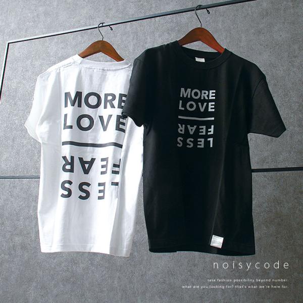plaisir-shop_200more