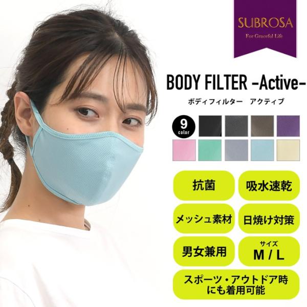 {fBtB^[ ANeBu }XN { lp}XN X|[c ꂵȂ jp fB[X Y ݌ɂ N[ 􂦂 R hL z  ėp