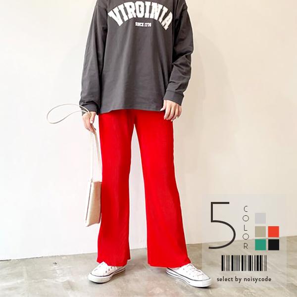 プリーツパンツ レディース プリーツストレートパンツ ロング パンツ プリーツ ワイド ロング丈 カットソー素材 ウエストゴム おしゃれ おすすめ かわいい Plaisir プレジール 通販 Yahoo ショッピング