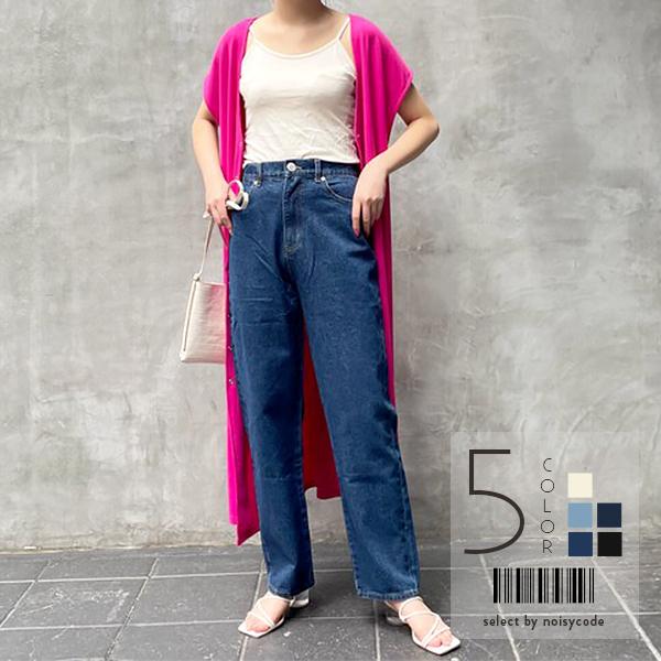 デニムパンツ レディース ワイド ストレート デニム ストレートパンツ ツイル パンツ ロング ウエストゴム おしゃれ おすすめ かわいい 可愛い オフィス Plaisir プレジール 通販 Yahoo ショッピング