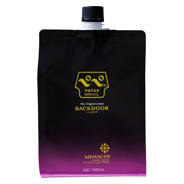 plaisir-shop_a-5603174