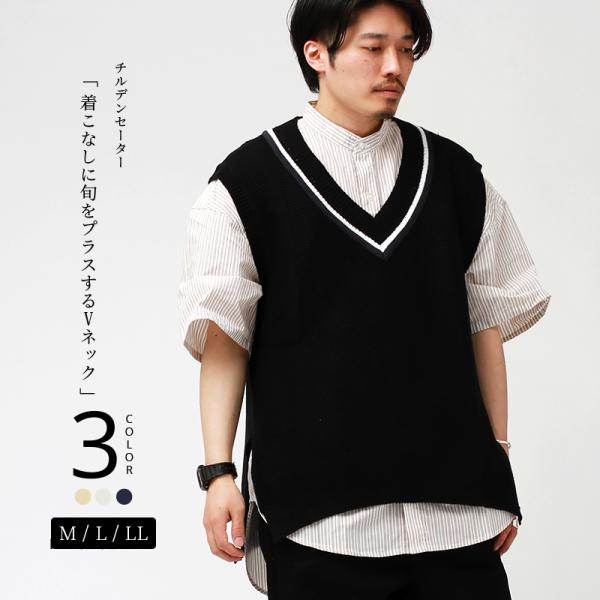 plaisir-shop_m101024