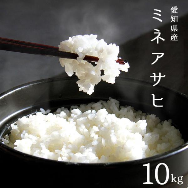 白米 米10kgの人気商品・通販・価格比較 - 価格.com 白米 米10kgの人気商品・通販・価格比較 - 価格.com