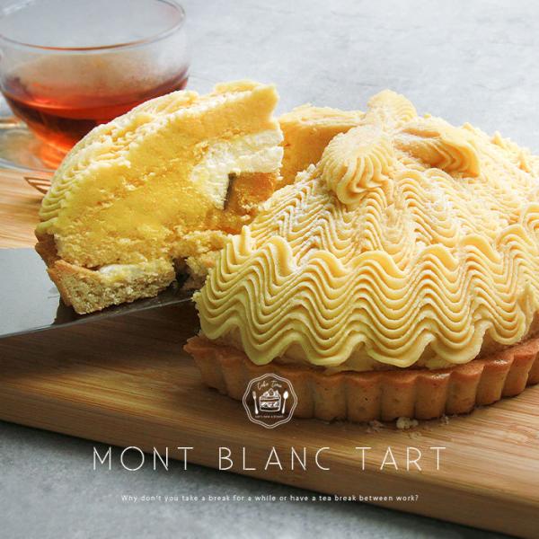 さつまいも 生 冷凍の人気商品 通販 価格比較 価格 Com