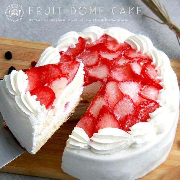 ショートケーキ ケーキ いちご イチゴ 苺 フルーツ お菓子 ギフト 5号 15cm 冷凍 冷凍ケーキ 洋菓子 スイーツ デザート 大きい 大きめ ボリューミー ビッグサイ