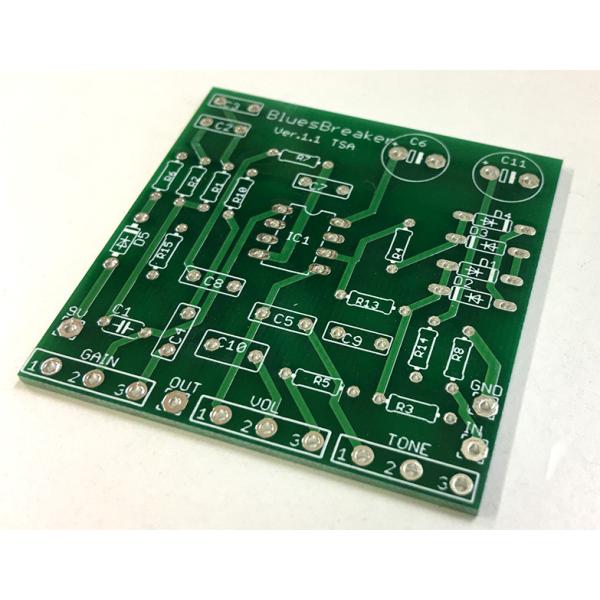 Marshall Blues Breaker風 オーバードライブギターエフェクターペダル　自作用基板　メール便なら送料無料