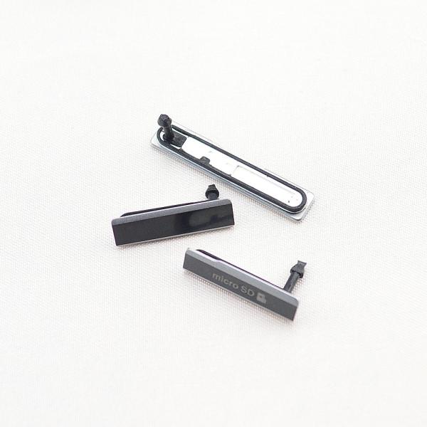 SONY Xperia Z1 Xperia Z1 キャップ カバー SIMカード microUSB SDカード スロット メール便なら送料無料
