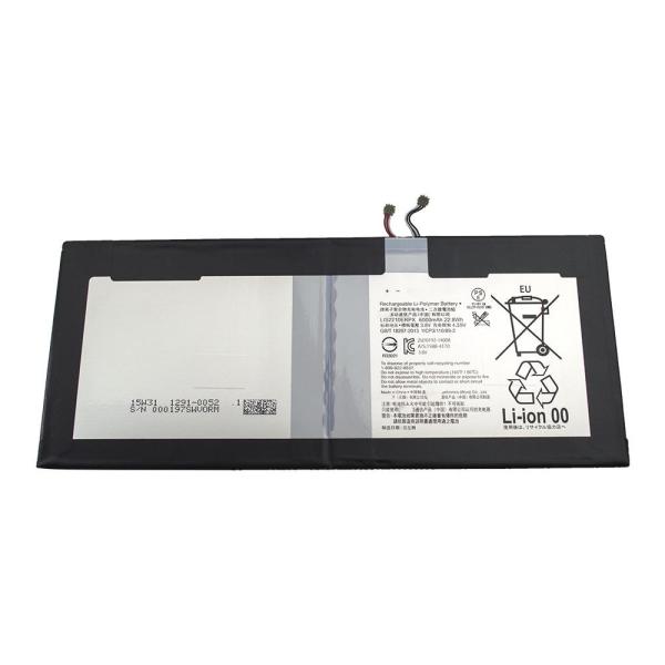Xperia Z4 Tablet 内蔵互換バッテリー SONY SO-05G SOT31 LIS2210ERPX
