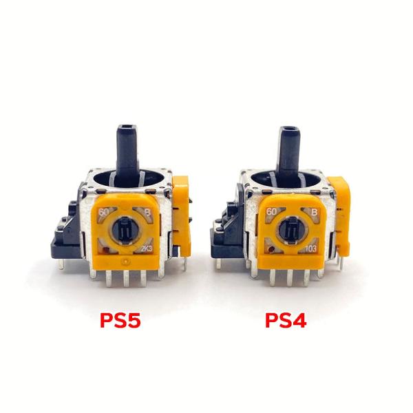 PS5 コントローラー アナログスティック交換用部品 プレイステーション5 playstation4 プレステ4 ジョイスティック DualSense デュアルセンス メール便対応 ポテンショメーター【同梱物】プレイステーションコントローラ...