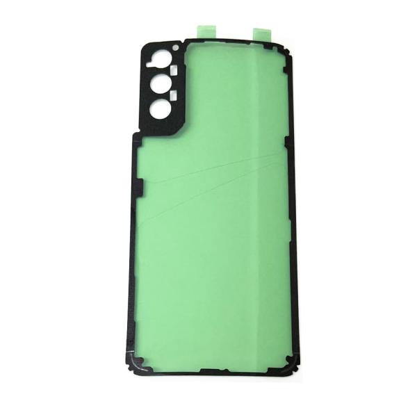 Galaxy S21+ 5G バックパネル用両面テープギャラクシーS21プラスの背面パネル接着固定用粘着シールです。リアガラス割れの交換修理や、バッテリーなどの部品交換に伴う分解時の貼り替えにご利用ください。パネルや本体フレームに付着した元...