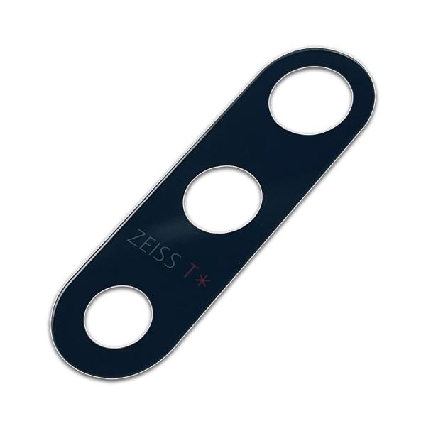 Xperia 5 IV バックカメラレンズ 修理用部品エクスペリア5マーク4の背面側メインカメラカバーです。リアカメラ外側のガラスレンズ部分の交換用パーツです。バックカメラレンズのガラスのヒビや割れなどの修理にご利用ください。【パッケージ内...