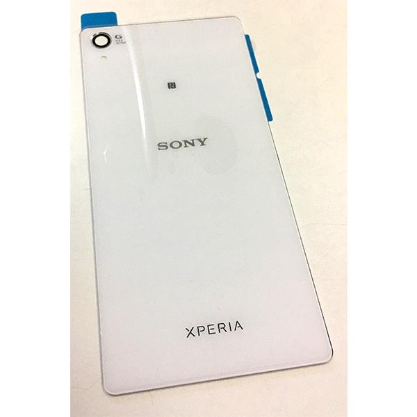 SONY XPERIA Z2 バックパネル ホワイト エクスぺリア背面ガラスパネル