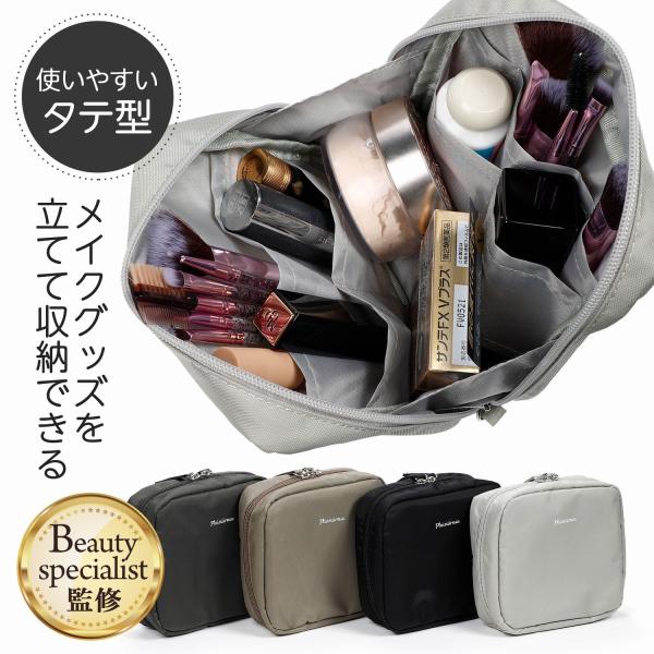 【使いやすいタテ型化粧ポーチ】タテ型で必要なものが取り出しやすい化粧ポーチ。アイライナー、マスカラ、ブラシなど細長い形状のものから、化粧下地、ハンドクリームなどのチューブ状のもの、リップ、ビューラー、ピンセットなどの小物まで、さまざまなメイ...