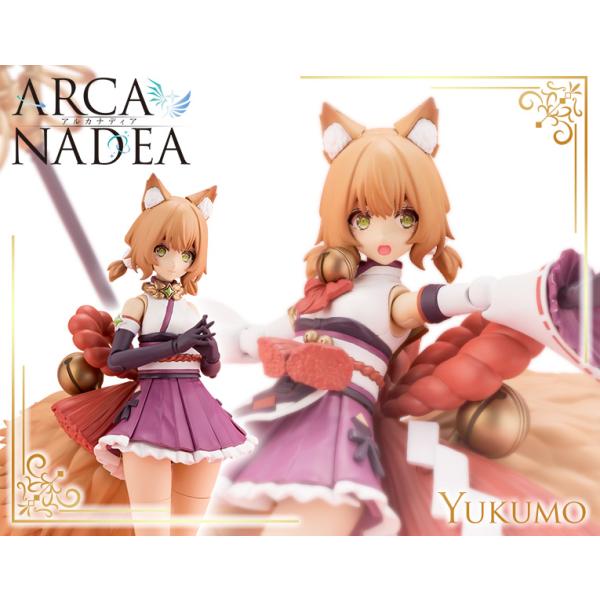 コトブキヤ ユクモ （アルカナディア） プラモデル : プラモ