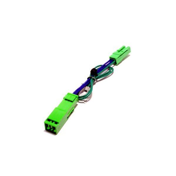 Hs706d A 日産純正ナビ 用走行中テレビ Dvdが見れる ナビ操作ができるテレビキット Tvキット Buyee Buyee 日本の通販商品 オークションの代理入札 代理購入