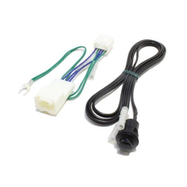 テレビキットの通販 価格比較 価格 Com