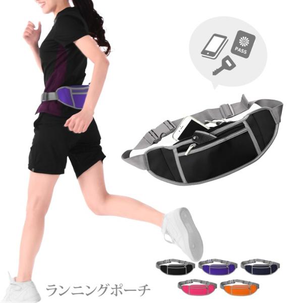 スマホ ベルトポーチ ゴルフ 総合 Favofavoitems