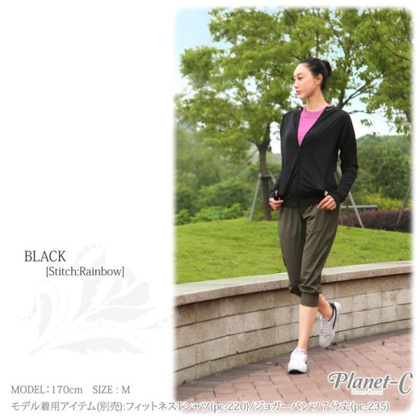 パーカー レディース スポーツ おしゃれ Uvカット Upf50 ランニング 日焼け防止 薄手 速乾 スポーツウェア 送料無料 Pc 227 Buyee Buyee Japanese Proxy Service Buy From Japan Bot Online